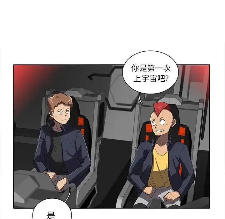 第64页