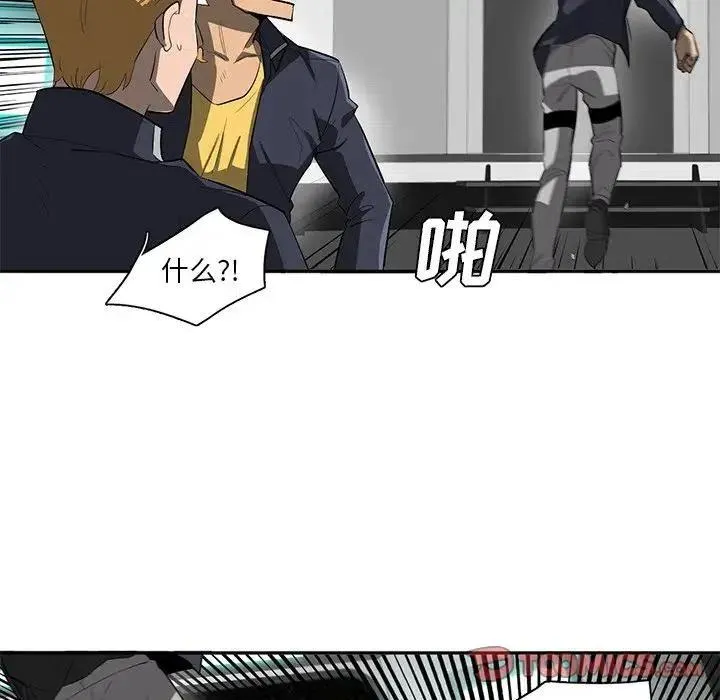 第80页
