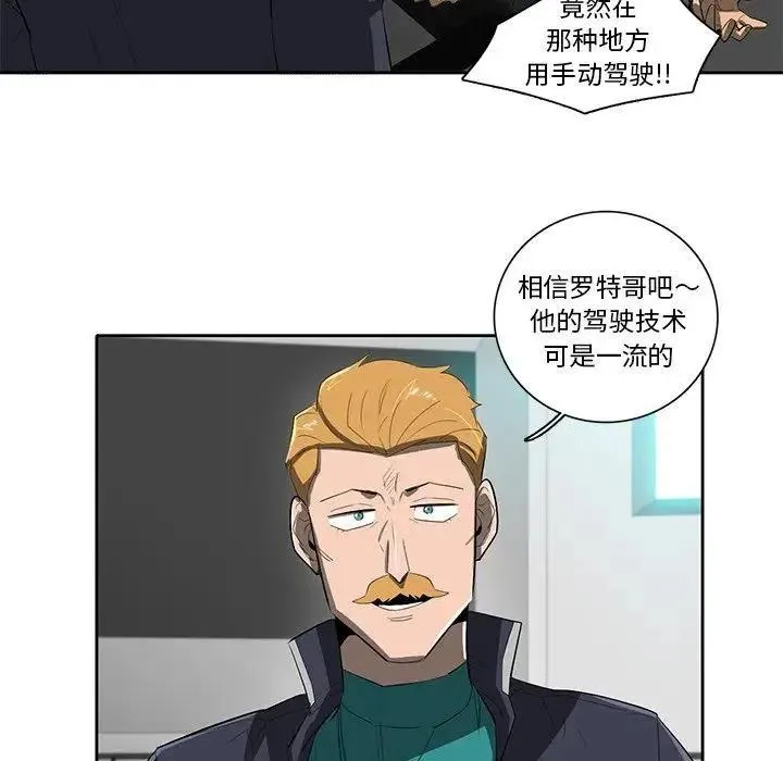 第67页