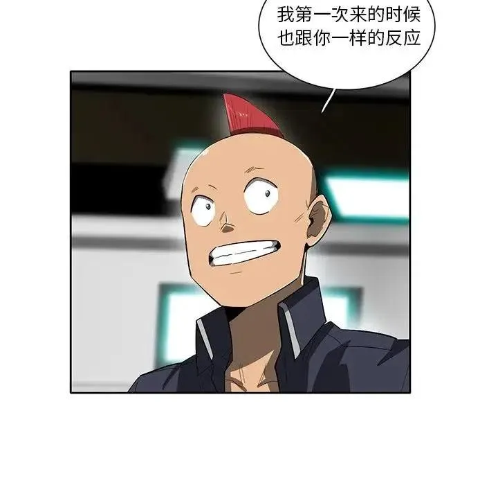 第55页