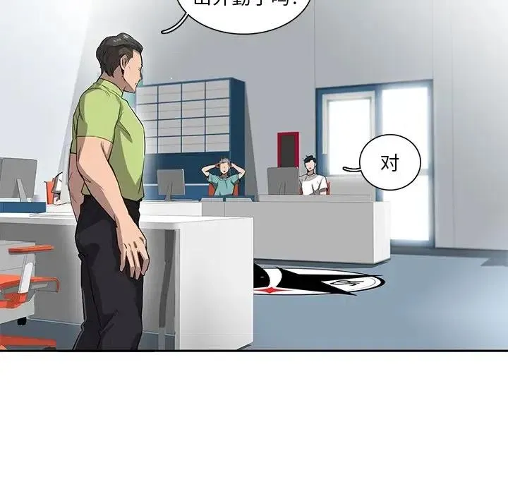 第100页