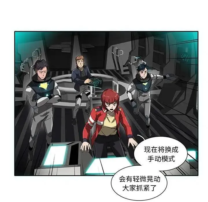 第92页