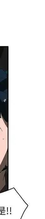 第475页