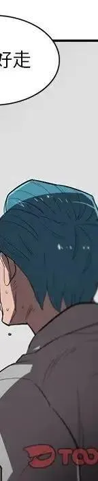 第279页