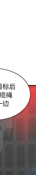 第575页