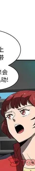 第434页