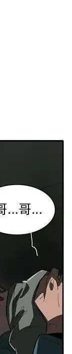 第220页