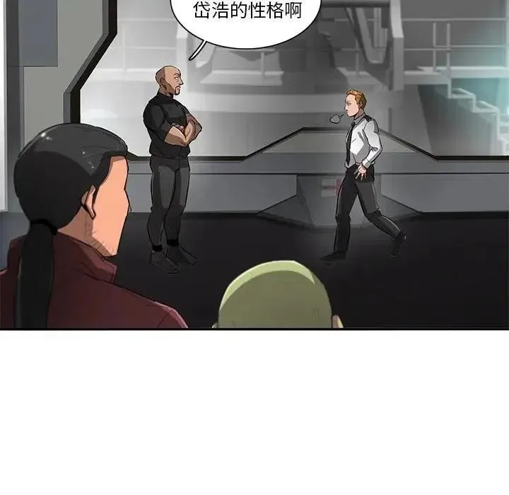 第67页