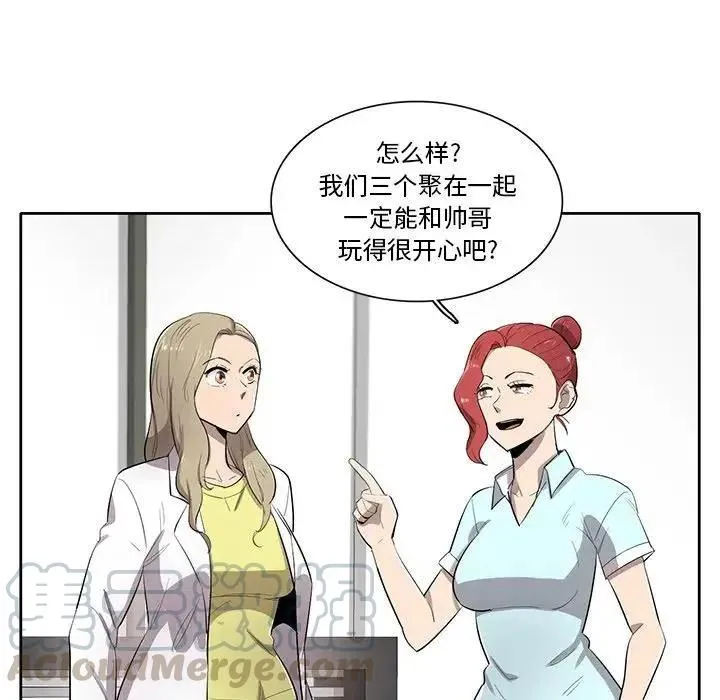 第85页