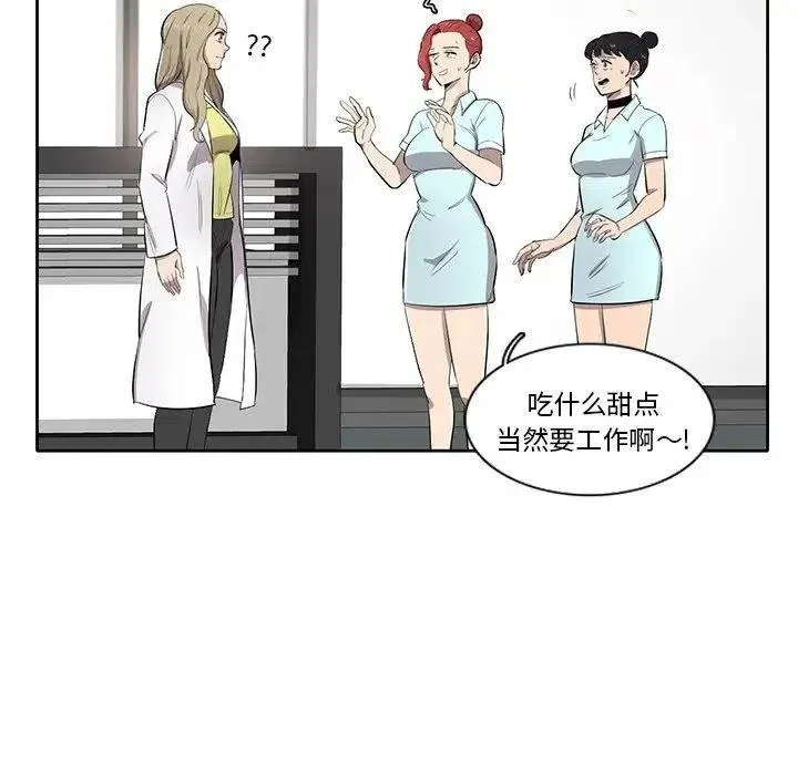 第83页
