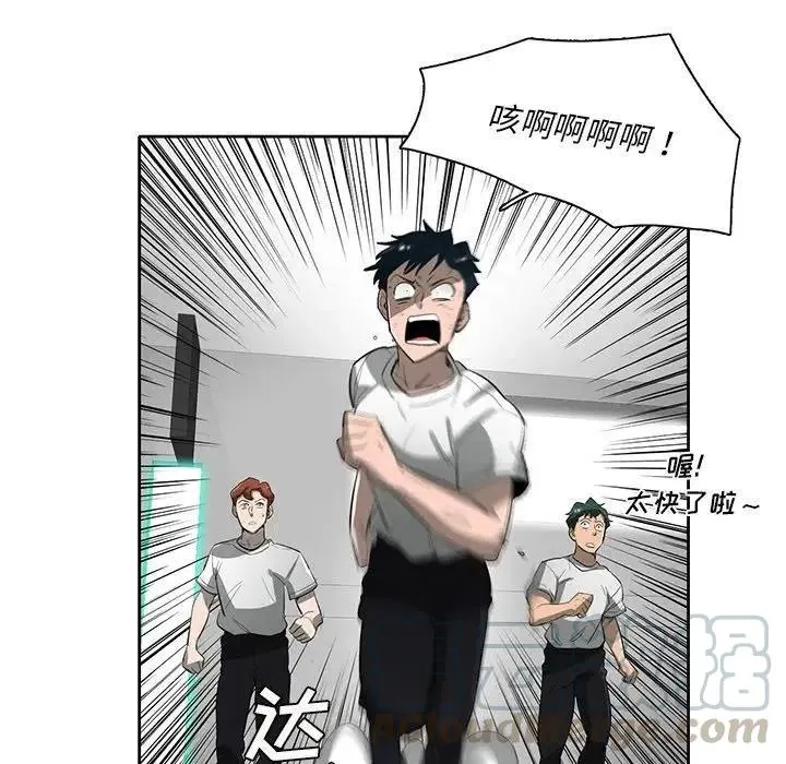 第101页