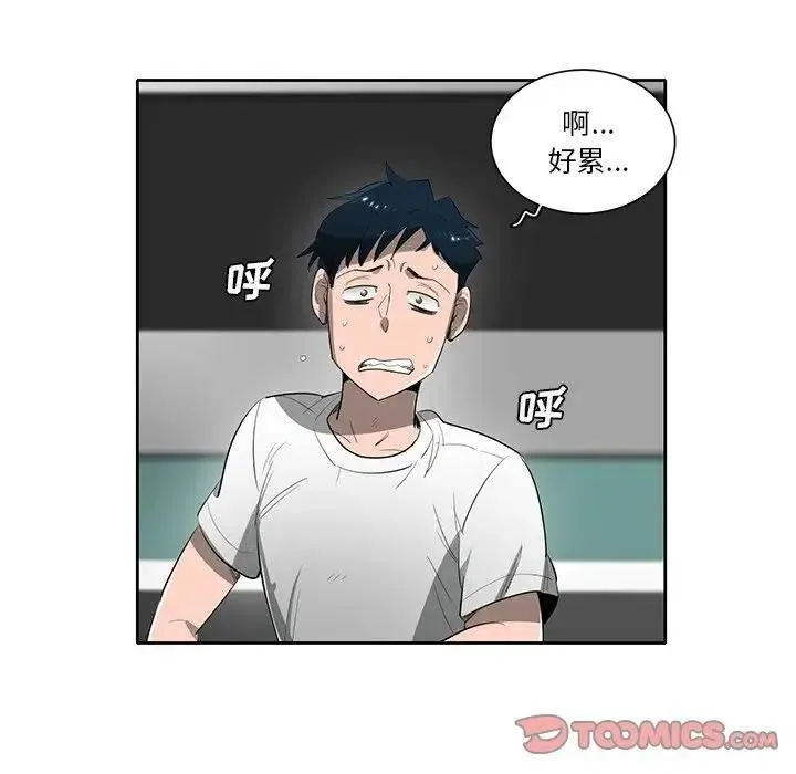 第92页