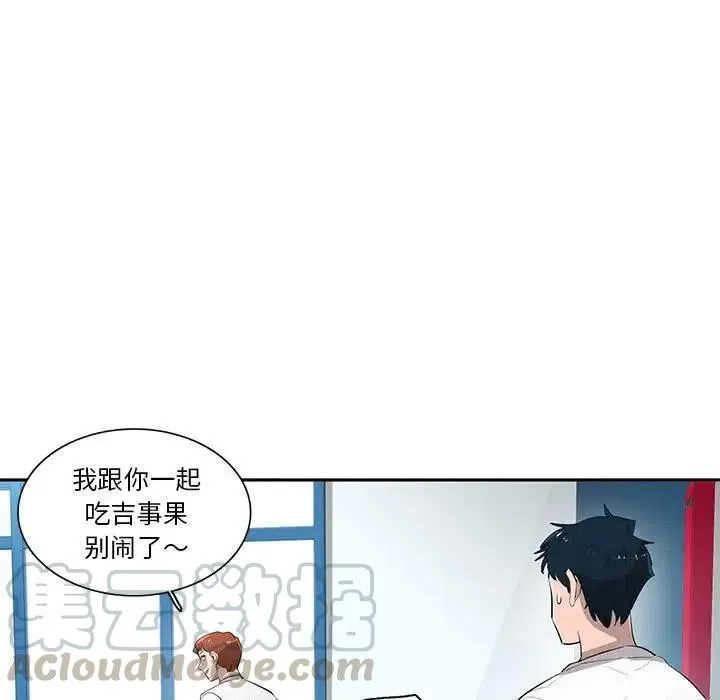 第69页