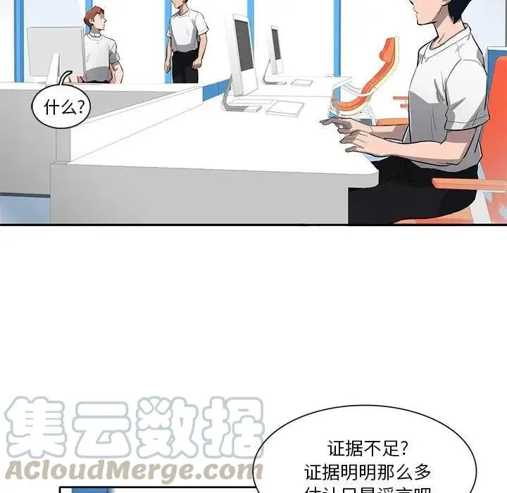 第49页