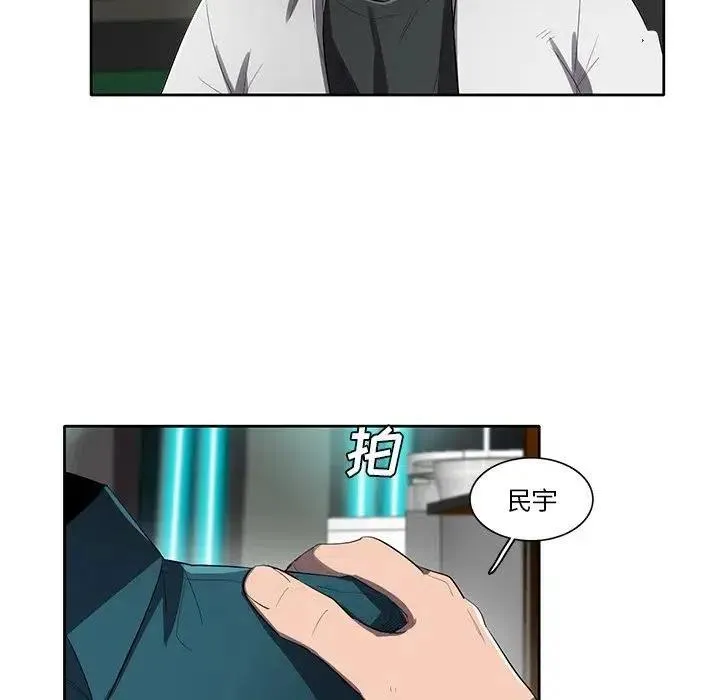 第82页