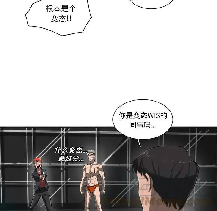 第89页