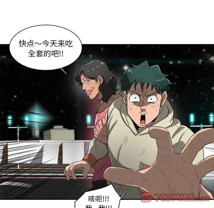 第56页
