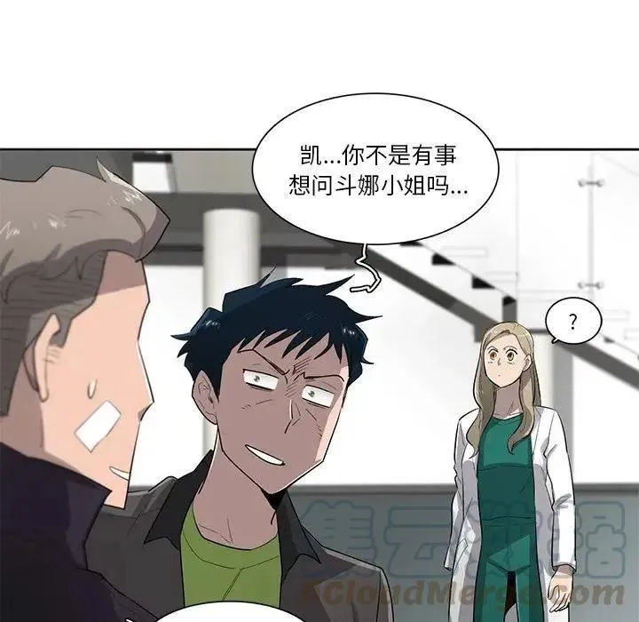 第97页