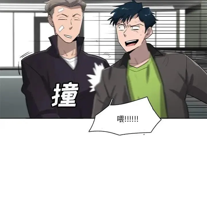 第96页