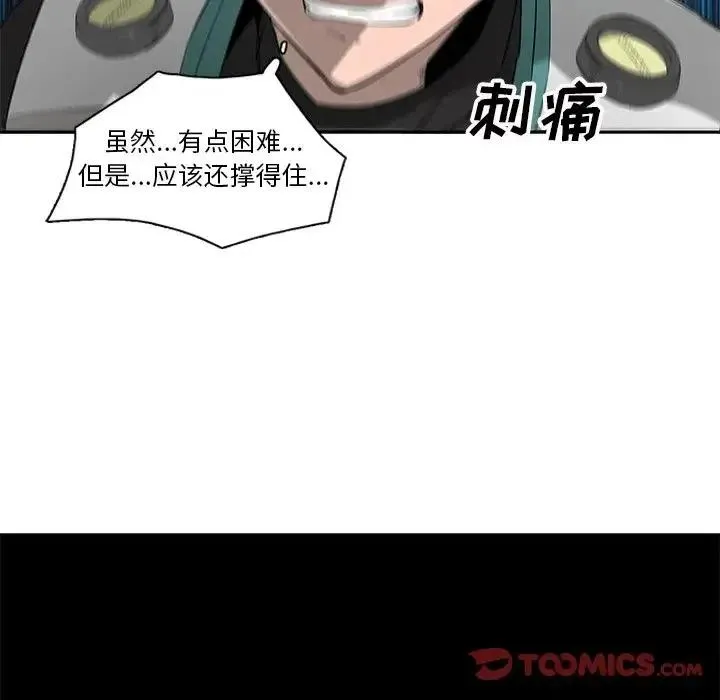 第104页