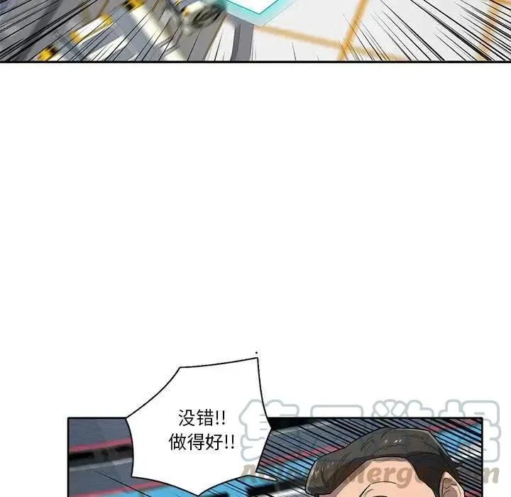 第93页