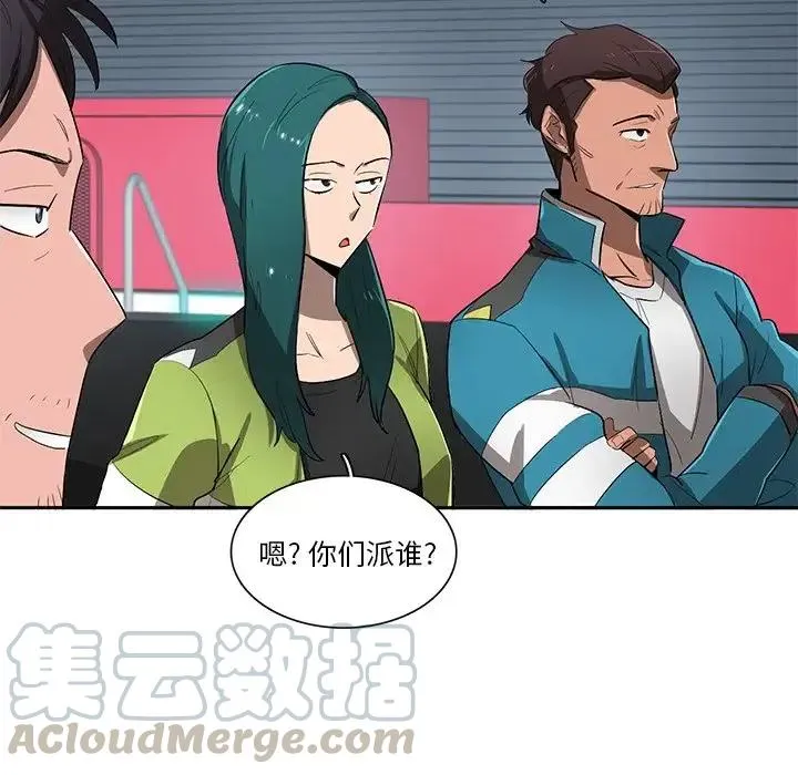 第69页