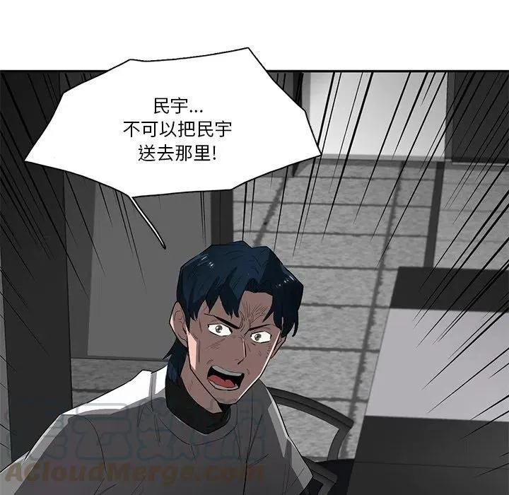 第109页
