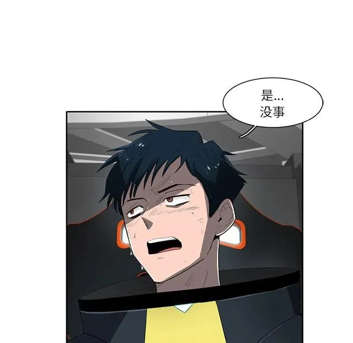 第119页