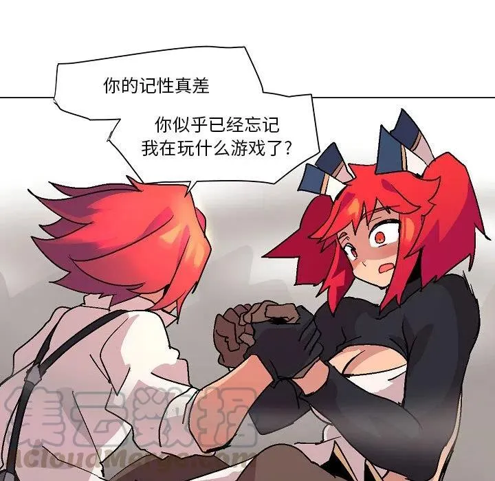 第125页