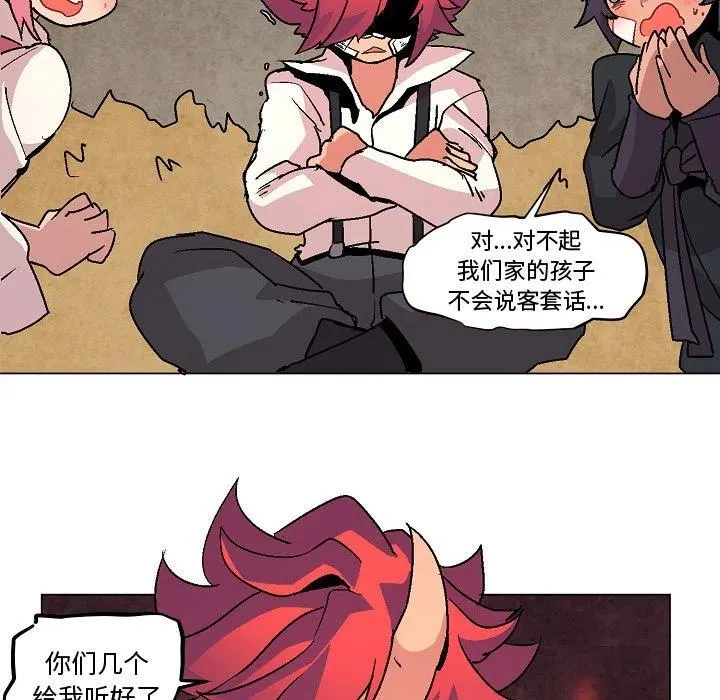 第107页