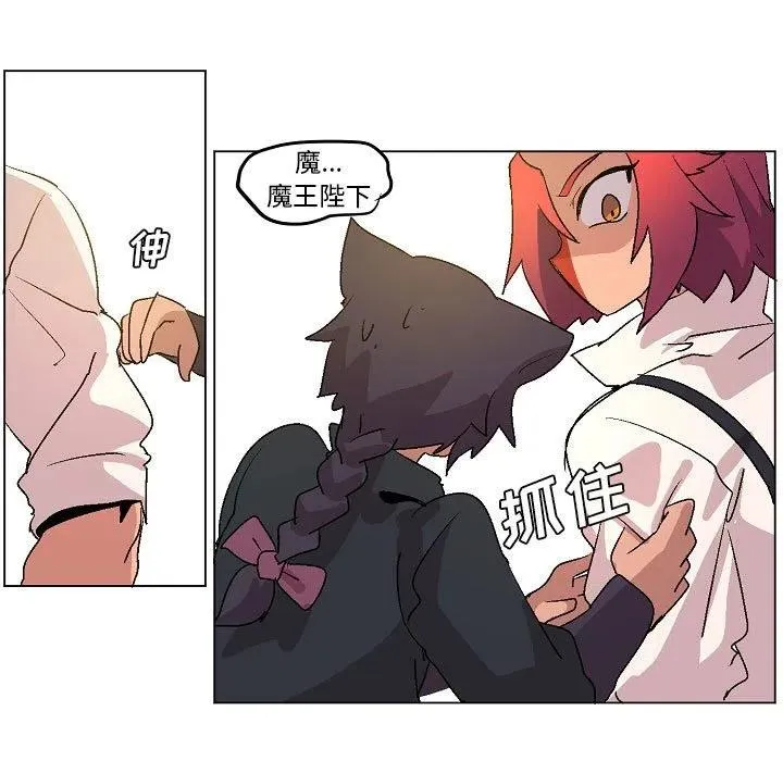第91页