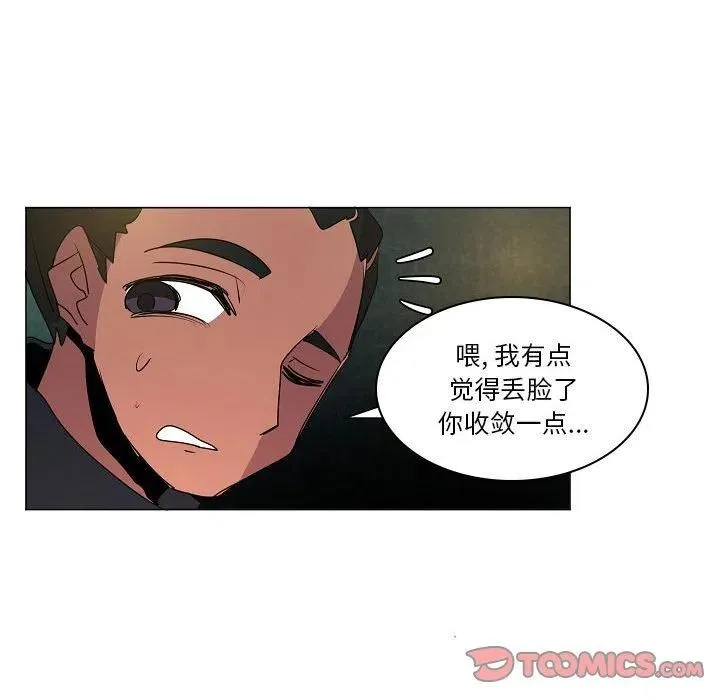 第120页