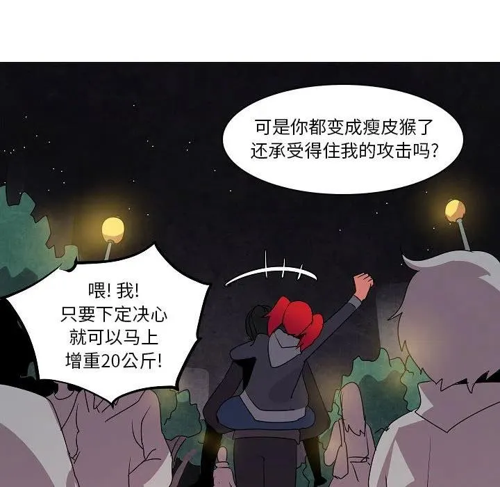 第114页