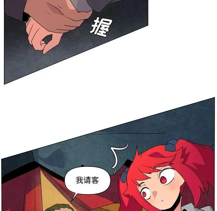 第70页