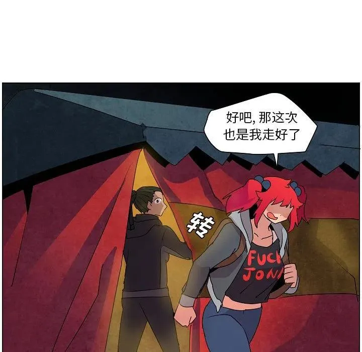 第68页