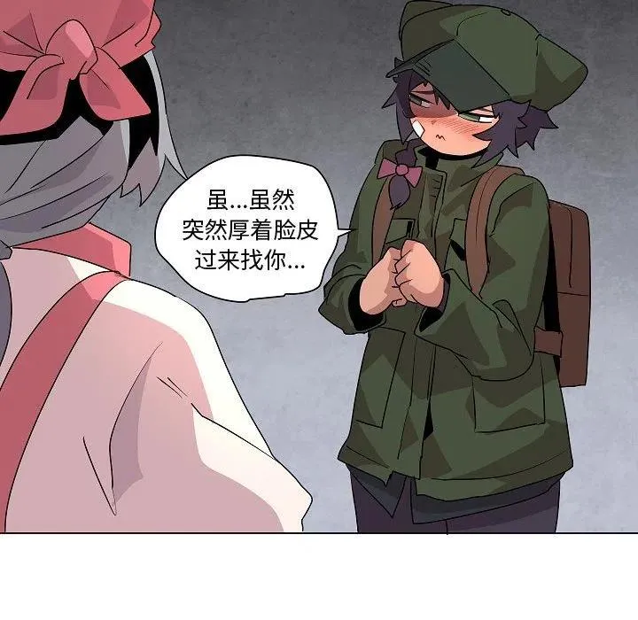 第114页