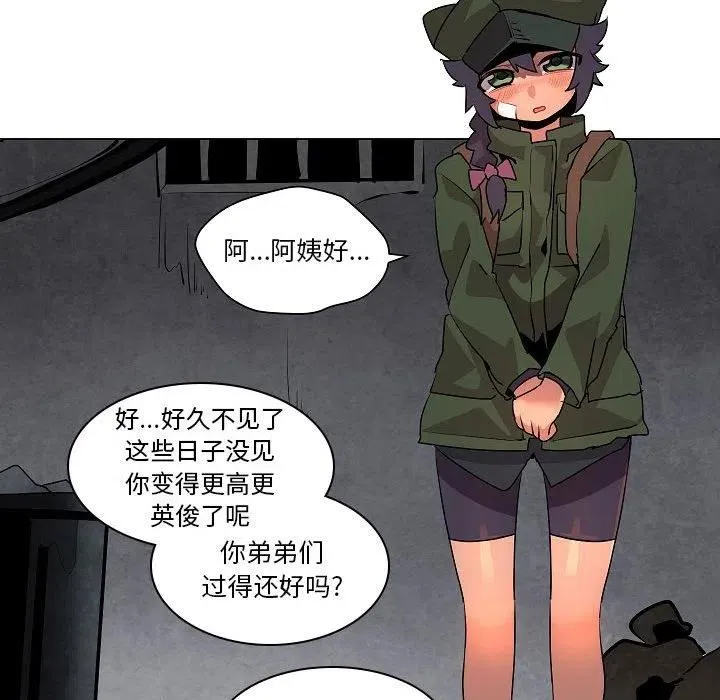 第112页