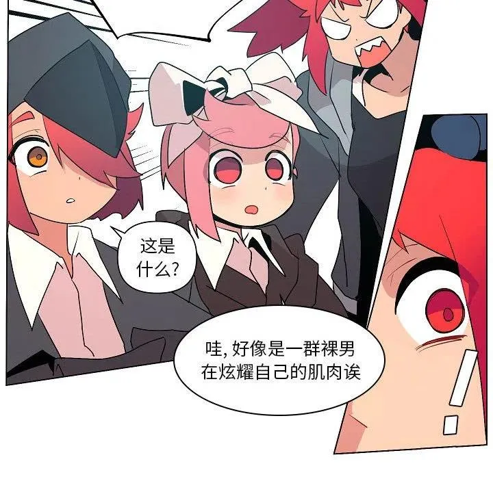 第100页