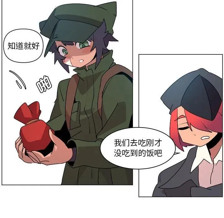 第70页