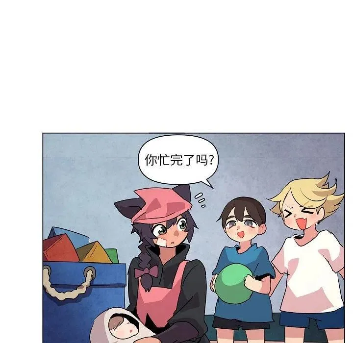 第79页