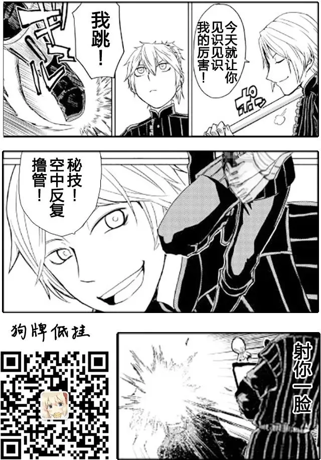 第19页