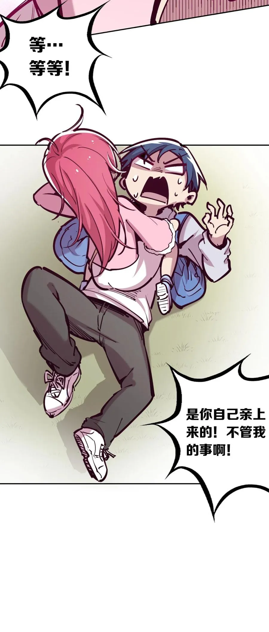 第80页