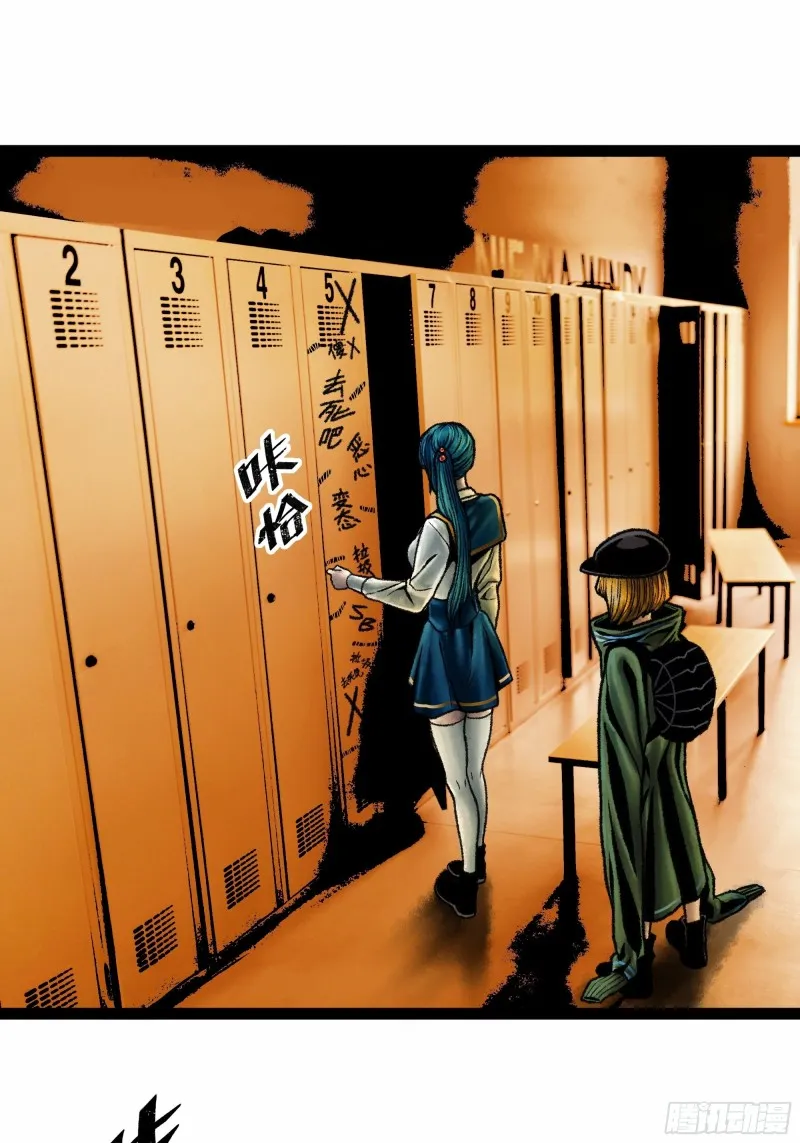 第44页