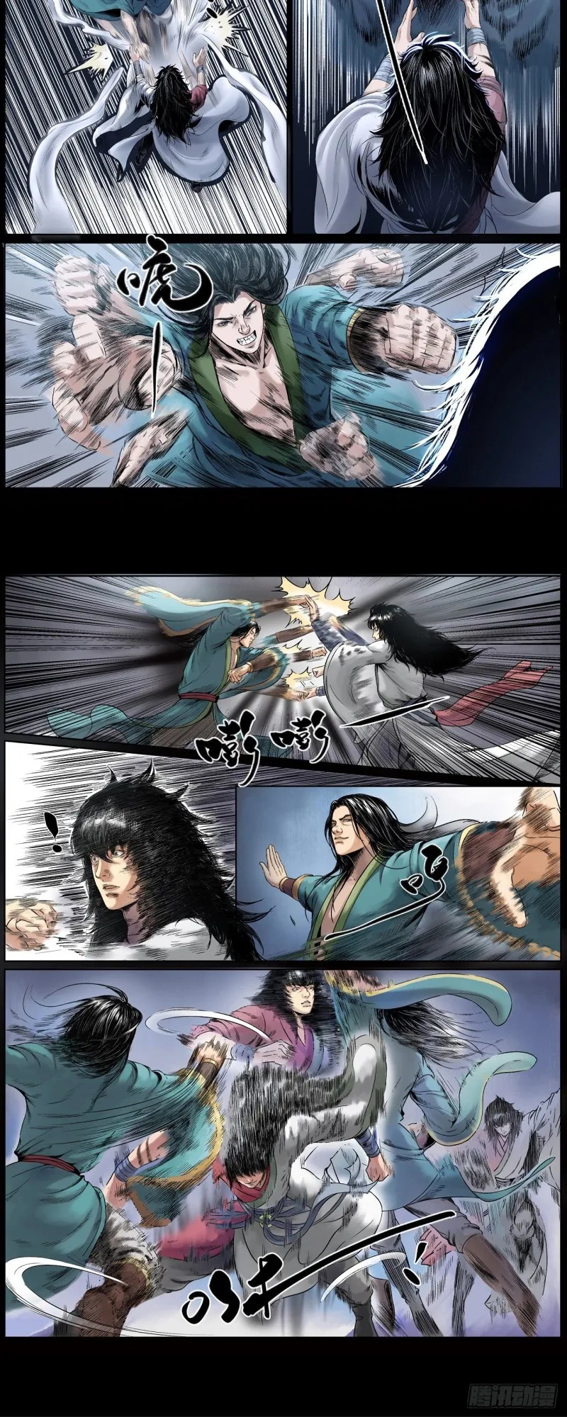 第27页