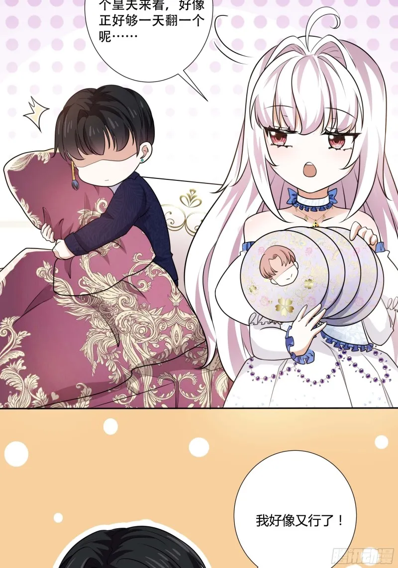 第62页