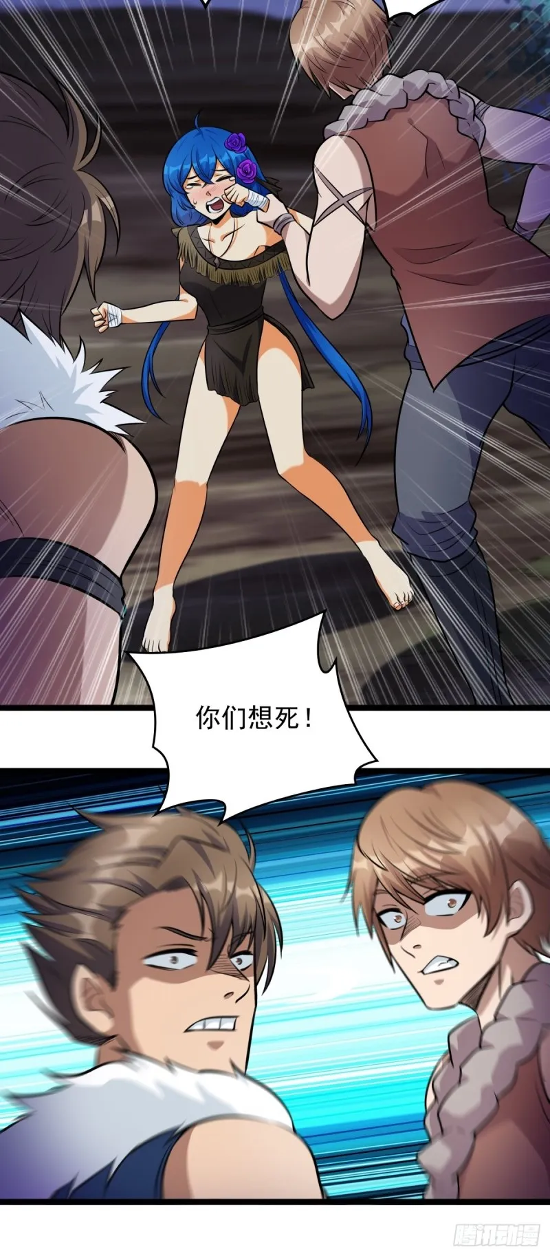 第39页