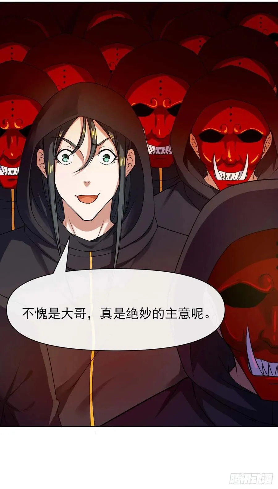 第47页
