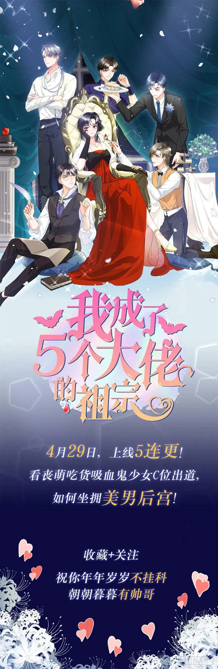 第60页