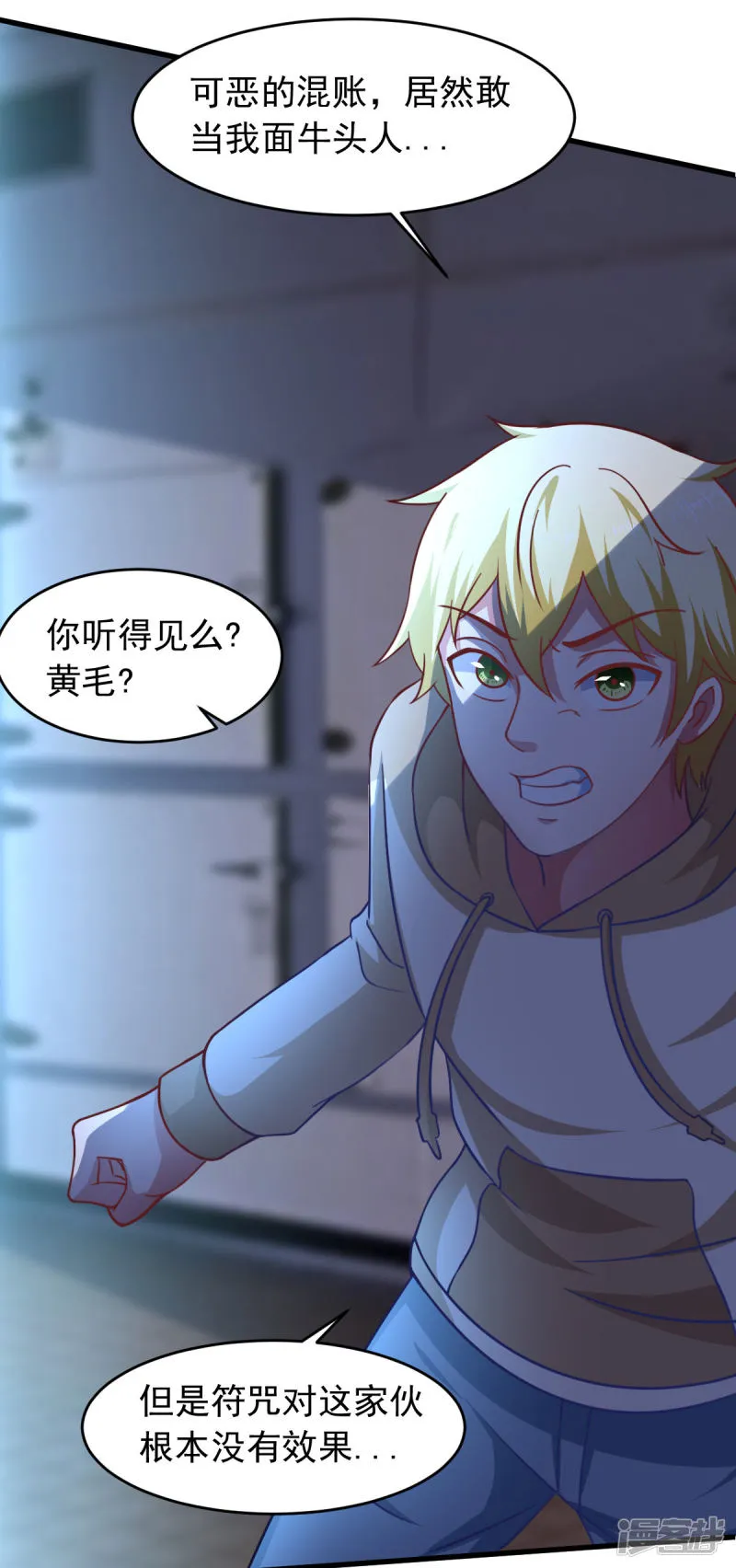 第41页