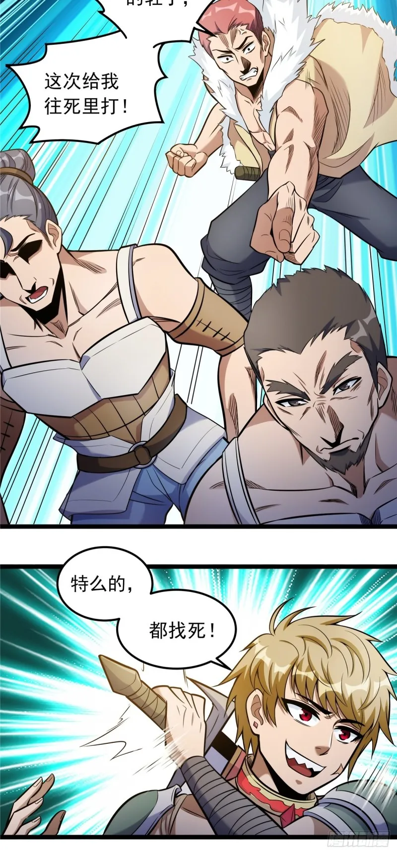 第49页